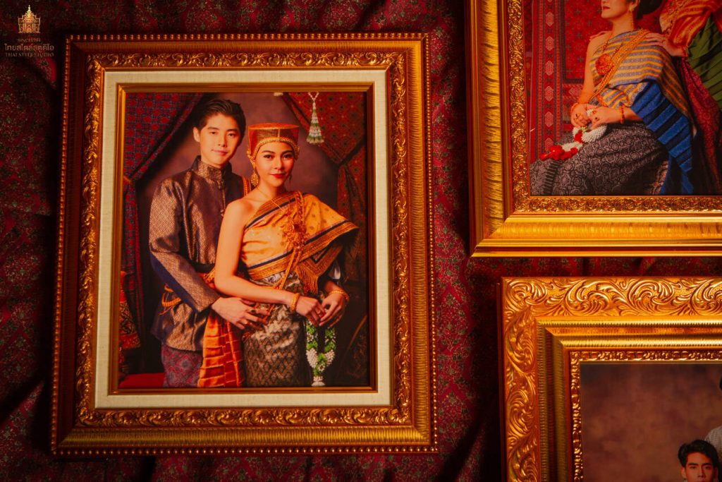 Thai Style Studio 1984 Picture Frames 7
