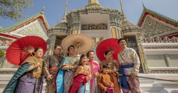 Thai Style Studio 1984 TSS Blog 5