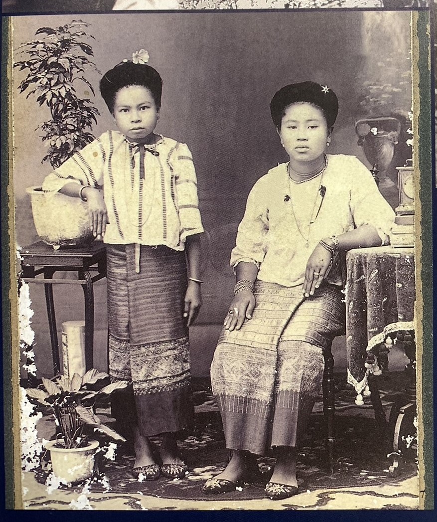 Thai Style Studio 1984 ซิ่น / ล้านนากับผ้าซิ่น / ภูมิปัญญาผ้าพื้นเมืองล้านนา 35