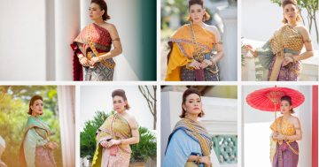 Thai Style Studio 1984 TSS Blog 7
