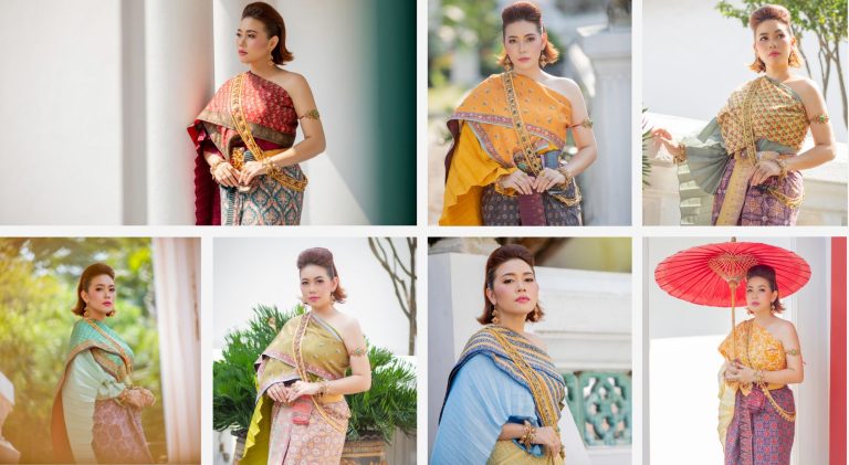 Thai Style Studio 1984 Blog 21