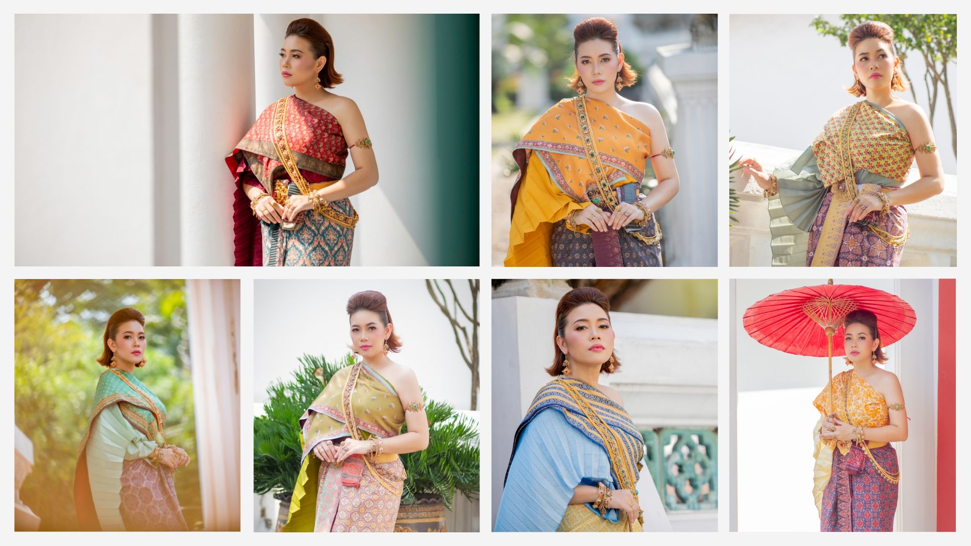 Thai Style Studio 1984 สีมงคลของสาวชาววังหรือสวัสดิรักษา 1