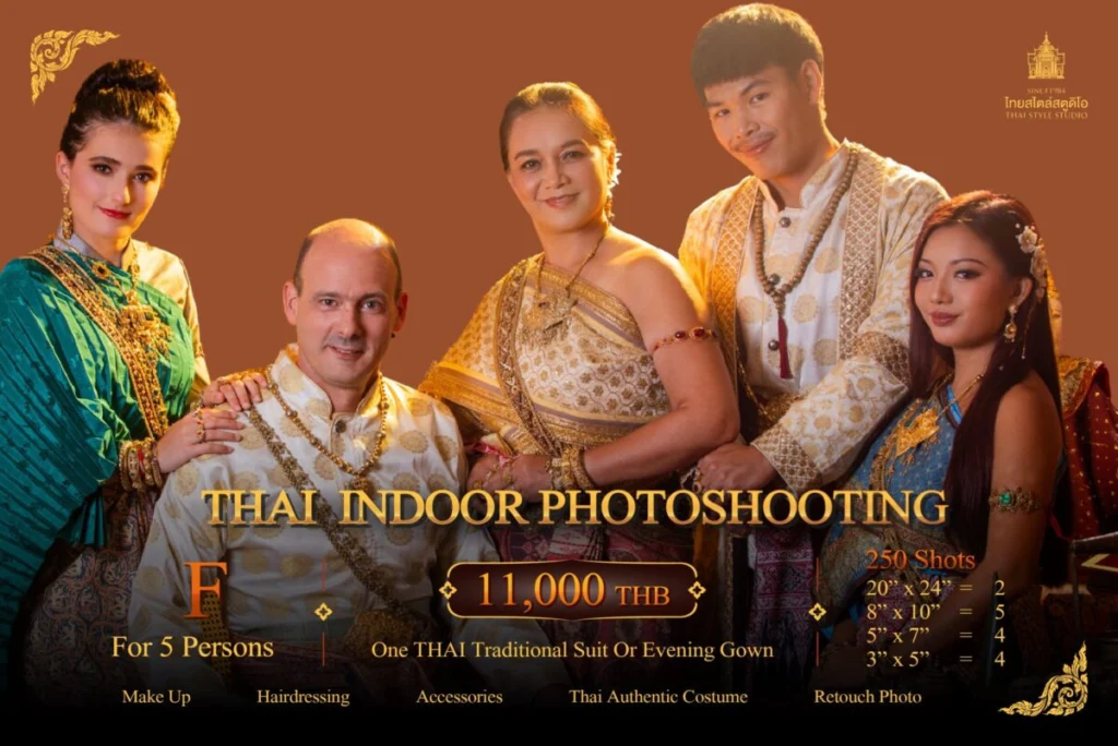 Thai Style Studio 1984 Thai photo-shooting Indoor Experience 13